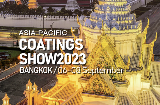 富彩vip欢迎您参加2023年亚太涂料展览会（ASIA PACIFIC COATINGS）